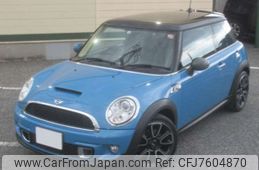 mini mini-others 2012 CFJ7604870