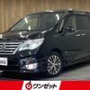 nissan serena 2014 -NISSAN--Serena HFC26--HFC26-237977---NISSAN--Serena HFC26--HFC26-237977- image 1