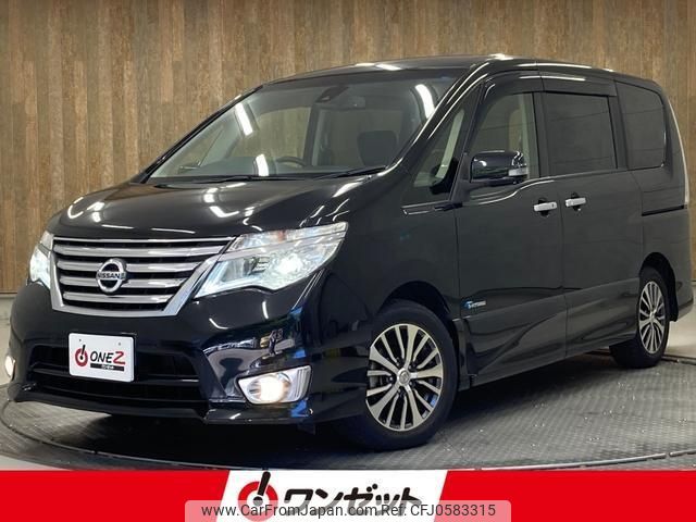 nissan serena 2014 -NISSAN--Serena HFC26--HFC26-237977---NISSAN--Serena HFC26--HFC26-237977- image 1