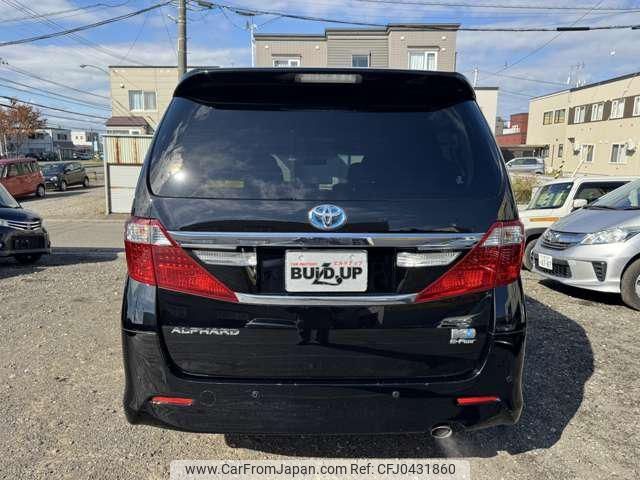 toyota alphard 2013 -TOYOTA 【名変中 】--Alphard ATH20W--8036746---TOYOTA 【名変中 】--Alphard ATH20W--8036746- image 2