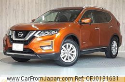 nissan x-trail 2017 -NISSAN--X-Trail DAA-HT32--HT32-151473---NISSAN--X-Trail DAA-HT32--HT32-151473-