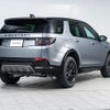 land-rover discovery-sport 2024 GOO_JP_965025041600207980002 image 26