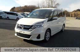 nissan serena 2018 -NISSAN 【大宮 503ﾎ1195】--Serena GC27--036492---NISSAN 【大宮 503ﾎ1195】--Serena GC27--036492-