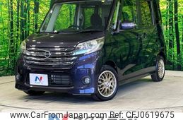 nissan dayz-roox 2014 -NISSAN--DAYZ Roox DBA-B21A--B21A-0000573---NISSAN--DAYZ Roox DBA-B21A--B21A-0000573-