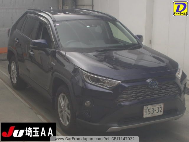 toyota rav4 2020 -TOYOTA--RAV4 AXAH54-4018568---TOYOTA--RAV4 AXAH54-4018568- image 1