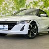 honda s660 2019 quick_quick_JW5_JW5-1103521 image 1