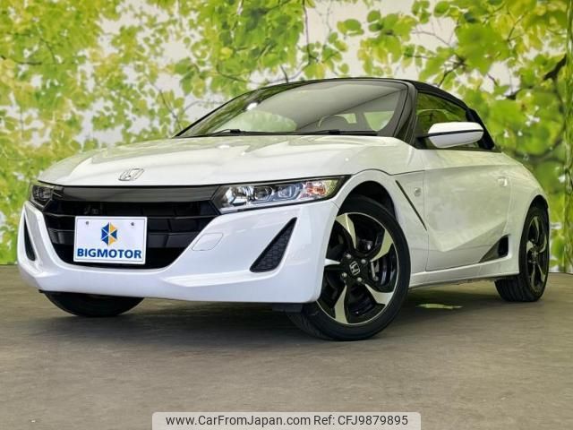 honda s660 2019 quick_quick_JW5_JW5-1103521 image 1