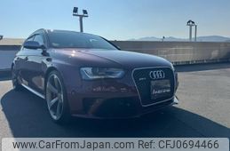 audi rs4-avant 2016 quick_quick_8KCFSF_WUAZZZ8K1FA901973