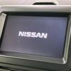 nissan x-trail 2008 -NISSAN--X-Trail CBA-TNT31--TNT31-004932---NISSAN--X-Trail CBA-TNT31--TNT31-004932- image 4