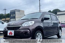 toyota passo 2021 -TOYOTA--Passo 5BA-M700A--M700A-0202610---TOYOTA--Passo 5BA-M700A--M700A-0202610-