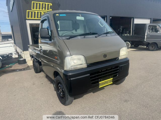 suzuki carry-truck 1999 A623 image 2