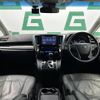 toyota vellfire 2020 -TOYOTA--Vellfire 3BA-AGH30W--AGH30-9003337---TOYOTA--Vellfire 3BA-AGH30W--AGH30-9003337- image 16