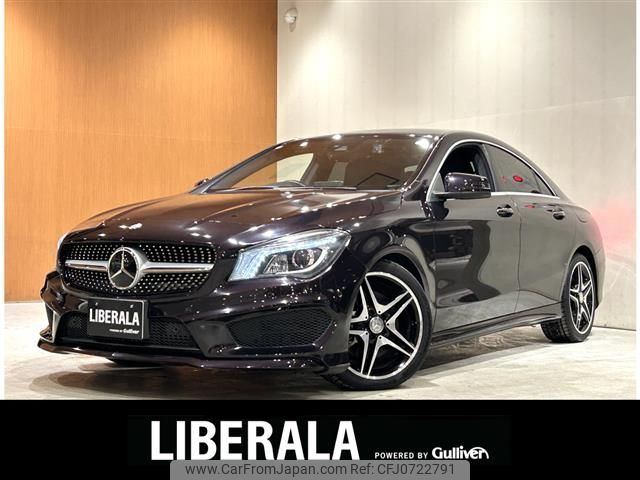 mercedes-benz cla-class 2015 -MERCEDES-BENZ--Benz CLA DBA-117346--WDD1173462N236375---MERCEDES-BENZ--Benz CLA DBA-117346--WDD1173462N236375- image 1