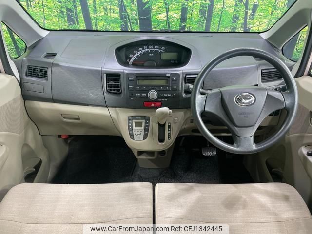 daihatsu move 2012 quick_quick_LA100S_LA100S-0162490 image 2