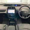 toyota prius 2019 -TOYOTA 【宮崎 333て416】--Prius ZVW51-8063005---TOYOTA 【宮崎 333て416】--Prius ZVW51-8063005- image 4