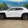 lexus ux 2018 quick_quick_MZAH15_MZAH15-2001604 image 18