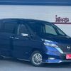 nissan serena 2019 -NISSAN--Serena GNC27--011979---NISSAN--Serena GNC27--011979- image 1