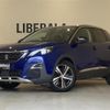 peugeot 3008 2017 -PEUGEOT--Peugeot 3008 ABA-P845G01--VF3M45GZWHS258288---PEUGEOT--Peugeot 3008 ABA-P845G01--VF3M45GZWHS258288- image 1