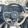 nissan aura 2023 CFJ1731225 image 9