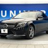 mercedes-benz c-class 2016 -MERCEDES-BENZ--Benz C Class LDA-205004--WDD2050042R240697---MERCEDES-BENZ--Benz C Class LDA-205004--WDD2050042R240697- image 18