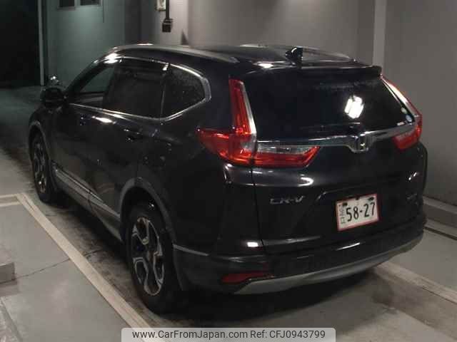 honda cr-v 2018 -HONDA--CR-V RT6--1000715---HONDA--CR-V RT6--1000715- image 2
