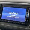 honda vezel 2014 quick_quick_RU4_RU4-1016176 image 4