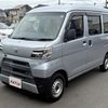 daihatsu hijet-cargo 2020 CARSENSOR_JP_AU6374821961 image 7