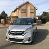 nissan serena 2017 -NISSAN--Serena C27--005815---NISSAN--Serena C27--005815- image 1