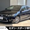 lexus ct 2014 -LEXUS--Lexus CT DAA-ZWA10--ZWA10-2198416---LEXUS--Lexus CT DAA-ZWA10--ZWA10-2198416- image 1