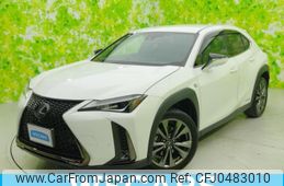 lexus ux 2021 quick_quick_6AA-MZAH15_MZAH15-2048928