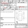 daihatsu hijet-cargo 2019 quick_quick_EBD-S321V_S321V-0394088 image 14