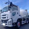 isuzu giga 2020 CFJ9420520 image 1
