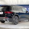 mercedes-benz glb-class 2024 CFJ1485372 image 20