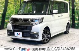 daihatsu tanto 2016 -DAIHATSU--Tanto DBA-LA600S--LA600S-0370704---DAIHATSU--Tanto DBA-LA600S--LA600S-0370704-