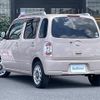 daihatsu mira-cocoa 2012 -DAIHATSU--Mira Cocoa DBA-L675S--L675S-0099590---DAIHATSU--Mira Cocoa DBA-L675S--L675S-0099590- image 4