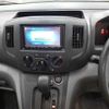nissan nv200-vanette 2020 -NISSAN--NV200 CBF-VNM20--VNM20-107510---NISSAN--NV200 CBF-VNM20--VNM20-107510- image 15