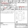 suzuki hustler 2016 CFJ1578006 image 21