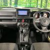 suzuki jimny 2023 CFJ1654984 image 2