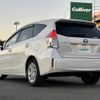 toyota prius-α 2016 -TOYOTA--Prius α DAA-ZVW41W--ZVW41-0046002---TOYOTA--Prius α DAA-ZVW41W--ZVW41-0046002- image 15