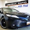 toyota camry 2018 -TOYOTA--Camry AXVH70--1035842---TOYOTA--Camry AXVH70--1035842- image 1