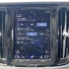 volvo v90 2017 CFJ1534845 image 25