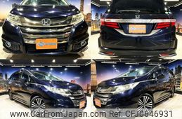 honda odyssey 2014 quick_quick_DBA-RC1_RC1-1014773