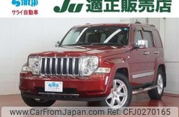 jeep cherokee 2011 quick_quick_KK37_1J4P45GK9BW557409