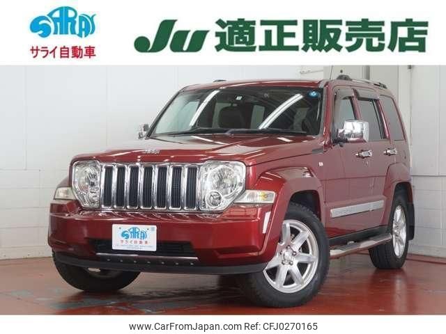 jeep cherokee 2011 quick_quick_KK37_1J4P45GK9BW557409 image 1