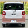 daihatsu move-canbus 2023 CFJ1729705 image 15