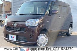 daihatsu move-canbus 2016 CFJ1524370