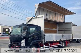 isuzu forward 2020 CFJ1729321