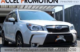 subaru forester 2015 CFJ1636250