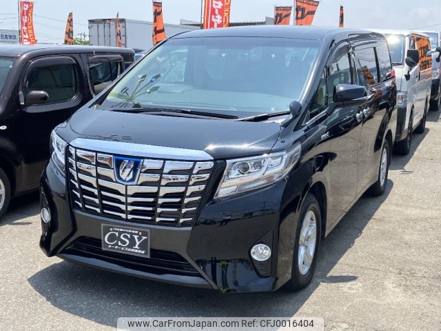 toyota alphard 2017 -TOYOTA--Alphard DAA-AYH30W--AYH30-0048152---TOYOTA--Alphard DAA-AYH30W--AYH30-0048152- image 2