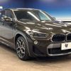 bmw x2 2020 -BMW--BMW X2 3BA-YH15--WBAYH120305R10417---BMW--BMW X2 3BA-YH15--WBAYH120305R10417- image 18